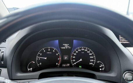 Lexus RX III, 2013 год, 2 320 000 рублей, 12 фотография