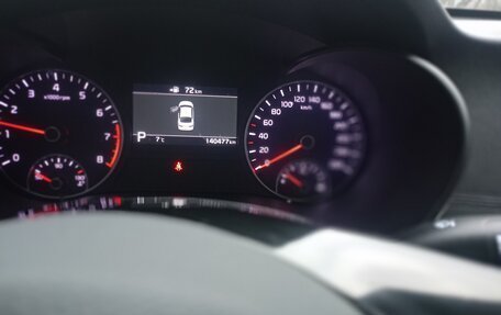 KIA Optima IV, 2019 год, 2 290 000 рублей, 5 фотография