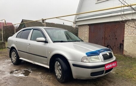 Skoda Octavia IV, 2006 год, 295 000 рублей, 2 фотография