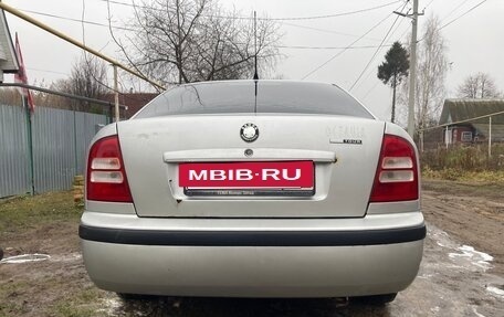 Skoda Octavia IV, 2006 год, 295 000 рублей, 4 фотография