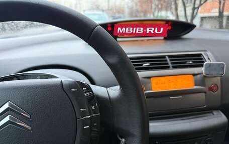 Citroen C4 II рестайлинг, 2007 год, 335 000 рублей, 8 фотография