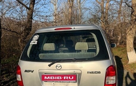 Mazda MPV II, 2002 год, 550 000 рублей, 2 фотография