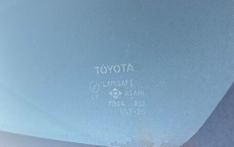 Toyota Wish II, 2007 год, 820 000 рублей, 13 фотография