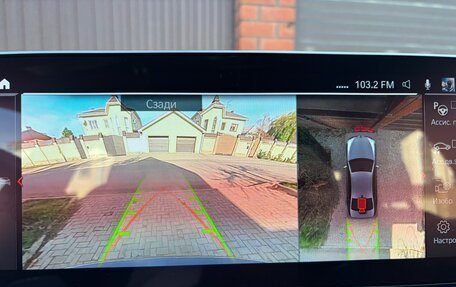 BMW 5 серия, 2020 год, 4 950 000 рублей, 10 фотография