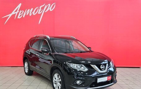 Nissan X-Trail, 2015 год, 1 549 000 рублей, 7 фотография
