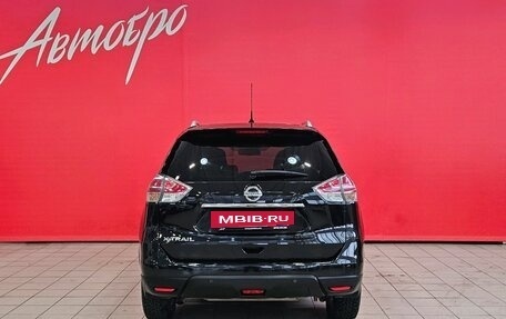 Nissan X-Trail, 2015 год, 1 549 000 рублей, 4 фотография