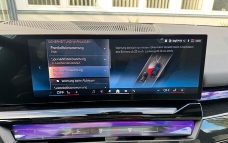 BMW 5 серия, 2025 год, 5 690 032 рублей, 26 фотография