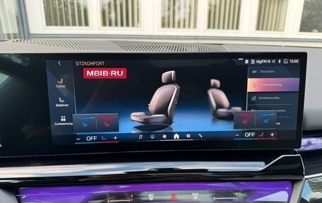 BMW 5 серия, 2025 год, 5 690 032 рублей, 20 фотография