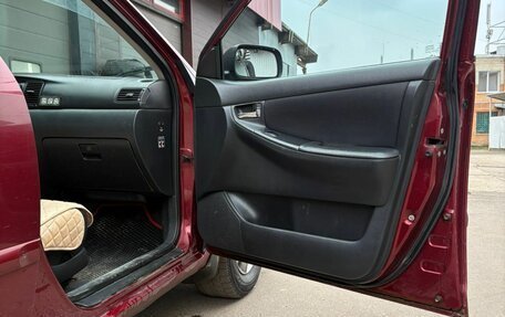 Toyota Corolla, 2006 год, 550 000 рублей, 17 фотография