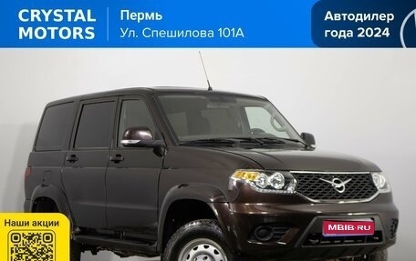 ЛуАЗ Patriot, 2021 год, 1 269 000 рублей, 1 фотография