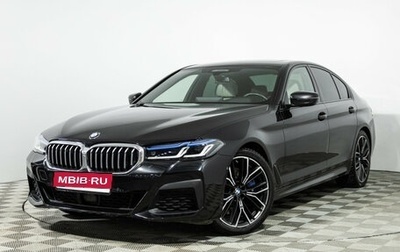 BMW 5 серия, 2020 год, 4 999 585 рублей, 1 фотография