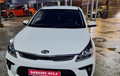 KIA Rio III рестайлинг, 2017 год, 999 000 рублей, 1 фотография