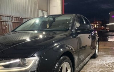 Audi A4, 2014 год, 1 150 000 рублей, 1 фотография