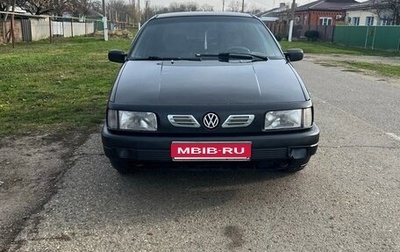 Volkswagen Passat B3, 1990 год, 280 000 рублей, 1 фотография