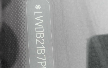 Chery Tiggo 4 I рестайлинг, 2022 год, 810 000 рублей, 8 фотография