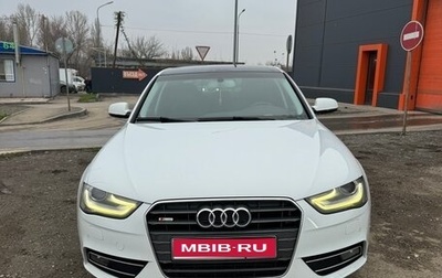 Audi A4, 2012 год, 1 300 000 рублей, 1 фотография