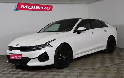 KIA K5, 2021 год, 2 499 990 рублей, 1 фотография