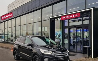 Ford Kuga III, 2018 год, 1 720 000 рублей, 1 фотография