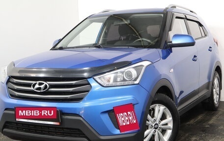 Hyundai Creta I рестайлинг, 2018 год, 1 529 000 рублей, 3 фотография
