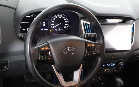 Hyundai Creta I рестайлинг, 2018 год, 1 529 000 рублей, 9 фотография