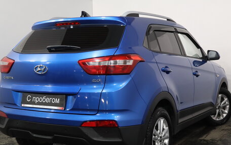 Hyundai Creta I рестайлинг, 2018 год, 1 529 000 рублей, 6 фотография