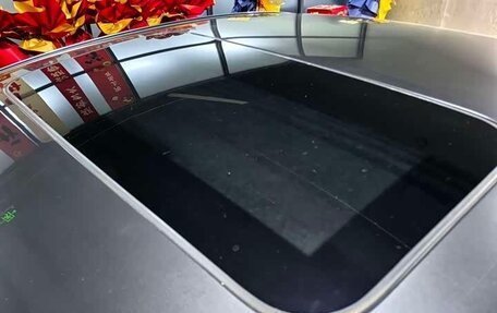 Mazda 3, 2022 год, 1 500 066 рублей, 14 фотография