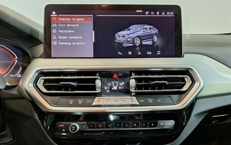 BMW X4, 2024 год, 8 400 000 рублей, 23 фотография