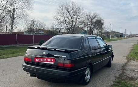 Volkswagen Passat B3, 1990 год, 280 000 рублей, 13 фотография