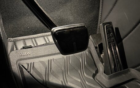 BMW X5, 2022 год, 9 700 000 рублей, 19 фотография