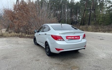 Hyundai Solaris II рестайлинг, 2015 год, 780 000 рублей, 2 фотография
