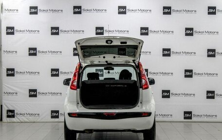 Nissan Note II рестайлинг, 2007 год, 629 900 рублей, 5 фотография