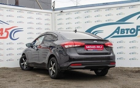 KIA Cerato III, 2018 год, 1 590 000 рублей, 5 фотография