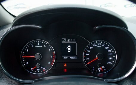 KIA Cerato III, 2018 год, 1 590 000 рублей, 16 фотография