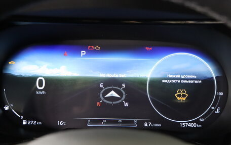 KIA K5, 2021 год, 2 499 990 рублей, 18 фотография