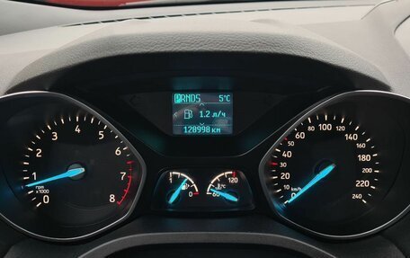 Ford Kuga III, 2018 год, 1 720 000 рублей, 11 фотография