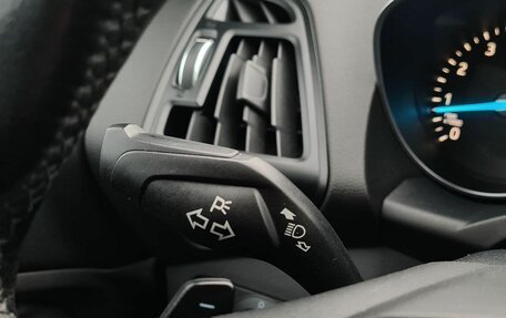 Ford Kuga III, 2018 год, 1 720 000 рублей, 15 фотография