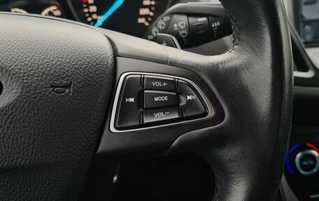 Ford Kuga III, 2018 год, 1 720 000 рублей, 14 фотография