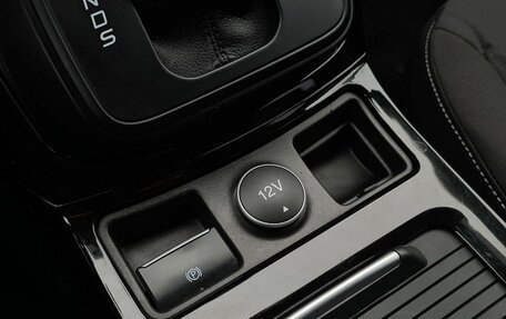 Ford Kuga III, 2018 год, 1 720 000 рублей, 22 фотография