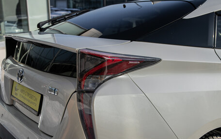 Toyota Prius IV XW50, 2016 год, 1 495 000 рублей, 7 фотография