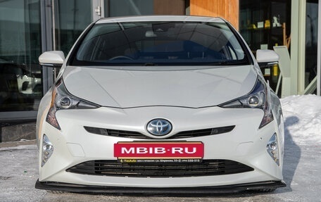 Toyota Prius IV XW50, 2016 год, 1 495 000 рублей, 4 фотография