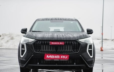 Haval Jolion, 2025 год, 1 994 000 рублей, 1 фотография