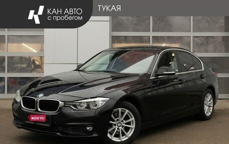 BMW 3 серия, 2015 год, 2 079 000 рублей, 1 фотография