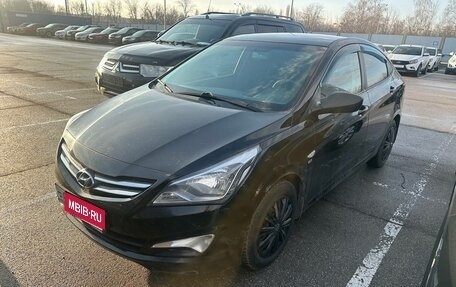 Hyundai Solaris II рестайлинг, 2016 год, 992 000 рублей, 1 фотография