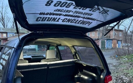 ИЖ 21261 «Фабула», 2004 год, 147 000 рублей, 6 фотография