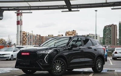 Haval Jolion, 2025 год, 2 771 100 рублей, 1 фотография