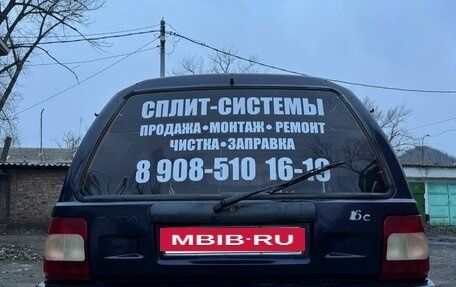 ИЖ 21261 «Фабула», 2004 год, 147 000 рублей, 8 фотография