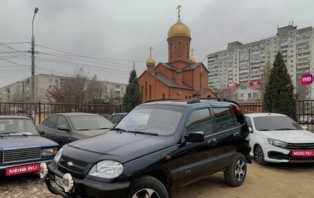 Chevrolet Niva I рестайлинг, 2008 год, 534 000 рублей, 1 фотография