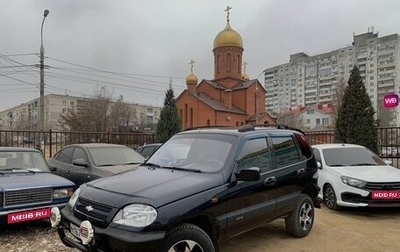 Chevrolet Niva I рестайлинг, 2008 год, 534 000 рублей, 1 фотография