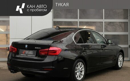 BMW 3 серия, 2015 год, 2 079 000 рублей, 2 фотография