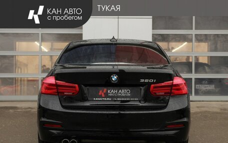 BMW 3 серия, 2015 год, 2 079 000 рублей, 4 фотография